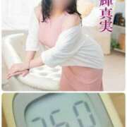 ヒメ日記 2025/10/31 11:32 投稿 夏輝真実 五十路マダム 愛されたい熟女たち 高松店