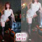 ヒメ日記 2025/11/17 00:12 投稿 夏輝真実 五十路マダム 愛されたい熟女たち 高松店