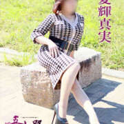 ヒメ日記 2025/11/25 06:20 投稿 夏輝真実 五十路マダム 愛されたい熟女たち 高松店