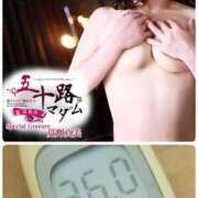 ヒメ日記 2026/01/04 11:56 投稿 夏輝真実 五十路マダム 愛されたい熟女たち 高松店