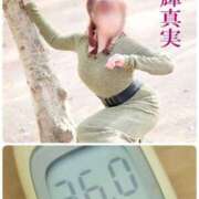 ヒメ日記 2026/01/16 11:44 投稿 夏輝真実 五十路マダム 愛されたい熟女たち 高松店