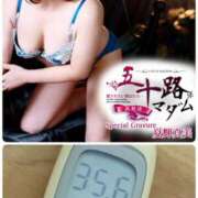 ヒメ日記 2026/01/29 11:06 投稿 夏輝真実 五十路マダム 愛されたい熟女たち 高松店