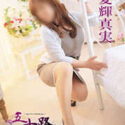 ヒメ日記 2026/02/03 00:20 投稿 夏輝真実 五十路マダム 愛されたい熟女たち 高松店