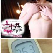 ヒメ日記 2026/02/08 11:50 投稿 夏輝真実 五十路マダム 愛されたい熟女たち 高松店