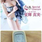 ヒメ日記 2026/02/18 10:34 投稿 夏輝真実 五十路マダム 愛されたい熟女たち 高松店