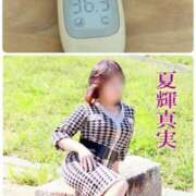 ヒメ日記 2026/02/25 11:44 投稿 夏輝真実 五十路マダム 愛されたい熟女たち 高松店