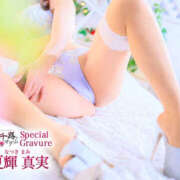 ヒメ日記 2026/03/01 00:44 投稿 夏輝真実 五十路マダム 愛されたい熟女たち 高松店