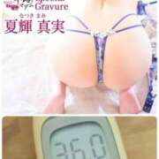 ヒメ日記 2026/03/15 12:14 投稿 夏輝真実 五十路マダム 愛されたい熟女たち 高松店