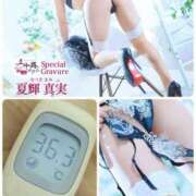 ヒメ日記 2026/03/28 11:40 投稿 夏輝真実 五十路マダム 愛されたい熟女たち 高松店