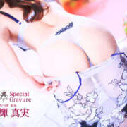 ヒメ日記 2026/03/31 04:18 投稿 夏輝真実 五十路マダム 愛されたい熟女たち 高松店