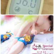 ヒメ日記 2026/04/01 11:32 投稿 夏輝真実 五十路マダム 愛されたい熟女たち 高松店