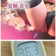 ヒメ日記 2026/04/11 11:54 投稿 夏輝真実 五十路マダム 愛されたい熟女たち 高松店