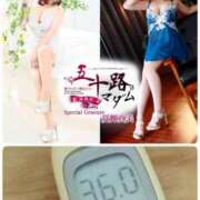 ヒメ日記 2026/04/19 11:44 投稿 夏輝真実 五十路マダム 愛されたい熟女たち 高松店