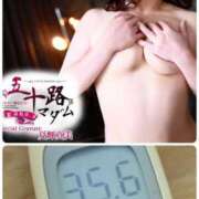 夏輝真実 こんにちは(*´ω｀*)ノ)) 五十路マダム 愛されたい熟女たち 高松店