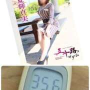 ヒメ日記 2026/05/03 12:02 投稿 夏輝真実 五十路マダム 愛されたい熟女たち 高松店