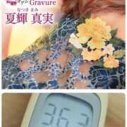 ヒメ日記 2026/05/09 11:38 投稿 夏輝真実 五十路マダム 愛されたい熟女たち 高松店
