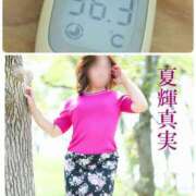 ヒメ日記 2026/06/18 11:32 投稿 夏輝真実 五十路マダム 愛されたい熟女たち 高松店
