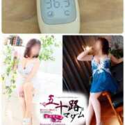 ヒメ日記 2026/07/01 11:48 投稿 夏輝真実 五十路マダム 愛されたい熟女たち 高松店