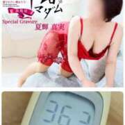 ヒメ日記 2026/08/11 11:28 投稿 夏輝真実 五十路マダム 愛されたい熟女たち 高松店