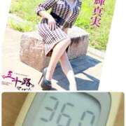ヒメ日記 2026/09/26 12:10 投稿 夏輝真実 五十路マダム 愛されたい熟女たち 高松店
