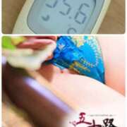 ヒメ日記 2026/10/04 11:32 投稿 夏輝真実 五十路マダム 愛されたい熟女たち 高松店