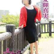 ヒメ日記 2026/10/11 22:58 投稿 夏輝真実 五十路マダム 愛されたい熟女たち 高松店