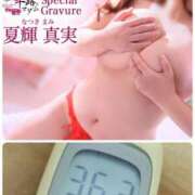 ヒメ日記 2026/10/16 09:34 投稿 夏輝真実 五十路マダム 愛されたい熟女たち 高松店