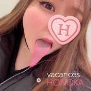 ヒメ日記 2025/01/29 18:03 投稿 ほのか 密着指導！バカンス学園 尼崎校