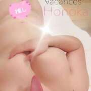 ヒメ日記 2025/03/06 22:12 投稿 ほのか 密着指導！バカンス学園 尼崎校