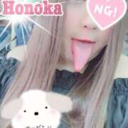 ヒメ日記 2025/03/17 18:48 投稿 ほのか 密着指導！バカンス学園 尼崎校