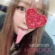 ヒメ日記 2025/04/16 22:13 投稿 ほのか 密着指導！バカンス学園 尼崎校