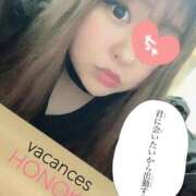 ヒメ日記 2025/11/07 18:24 投稿 ほのか 密着指導！バカンス学園 尼崎校