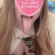 ほのか 今日から！ 密着指導！バカンス学園 尼崎校