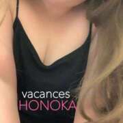 ヒメ日記 2026/02/24 18:11 投稿 ほのか 密着指導！バカンス学園 尼崎校