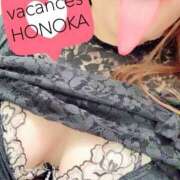 ヒメ日記 2026/04/13 03:03 投稿 ほのか 密着指導！バカンス学園 尼崎校