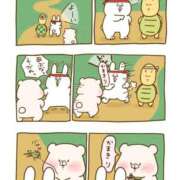 ヒメ日記 2024/12/10 23:24 投稿 水崎良香 五十路マダム 岐阜店