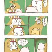 ヒメ日記 2024/12/12 21:44 投稿 水崎良香 五十路マダム 岐阜店