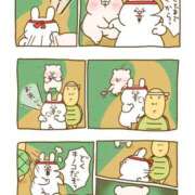 ヒメ日記 2024/12/14 09:02 投稿 水崎良香 五十路マダム 岐阜店