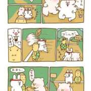 ヒメ日記 2024/12/15 10:52 投稿 水崎良香 五十路マダム 岐阜店