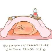 ヒメ日記 2024/12/21 20:38 投稿 水崎良香 五十路マダム 岐阜店