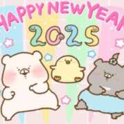 ヒメ日記 2025/01/01 11:26 投稿 水崎良香 五十路マダム 岐阜店