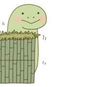 ヒメ日記 2025/01/04 08:42 投稿 水崎良香 五十路マダム 岐阜店