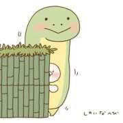 ヒメ日記 2025/01/05 12:50 投稿 水崎良香 五十路マダム 岐阜店