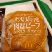 ヒメ日記 2025/01/06 19:46 投稿 水崎良香 五十路マダム 岐阜店