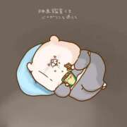 ヒメ日記 2025/01/08 22:32 投稿 水崎良香 五十路マダム 岐阜店