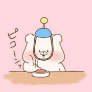 ヒメ日記 2025/01/12 08:58 投稿 水崎良香 五十路マダム 岐阜店