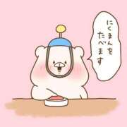 ヒメ日記 2025/01/13 08:56 投稿 水崎良香 五十路マダム 岐阜店