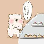 ヒメ日記 2025/01/13 21:34 投稿 水崎良香 五十路マダム 岐阜店