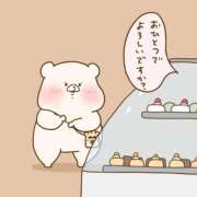 ヒメ日記 2025/01/14 22:16 投稿 水崎良香 五十路マダム 岐阜店