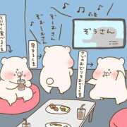 ヒメ日記 2025/01/25 23:06 投稿 水崎良香 五十路マダム 岐阜店